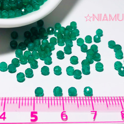 【天然石ラウンドカット】宝石質グリーンオニキスAAA　10個　ハンドメイド素材 2枚目の画像