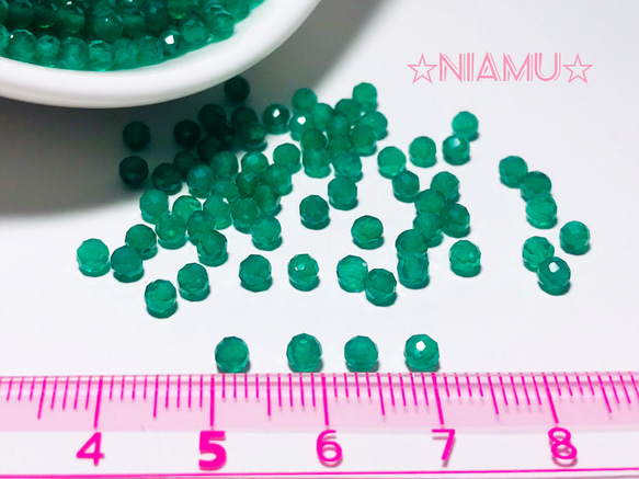 【天然石ラウンドカット】宝石質グリーンオニキスAAA　10個　ハンドメイド素材 2枚目の画像