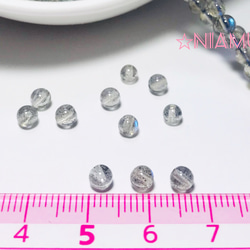 【天然石ビーズ】ブルーラブラドライトAAA　4mm 10粒　ハンドメイド素材 3枚目の画像