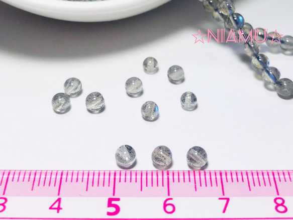 【天然石ビーズ】ブルーラブラドライトAAA　4mm 10粒　ハンドメイド素材 3枚目の画像