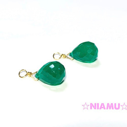 天然石チャーム】グリーンアメジスト 14kgf/シルバー925 1個 オーバル