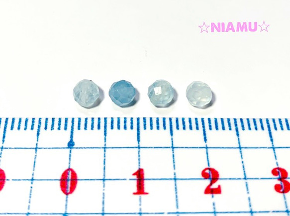 【天然石ラウンドカット】アクアマリンAAA　4mm　10粒　ハンドメイド素材 3枚目の画像