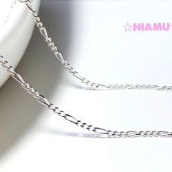 高品質 14kgf アジャスター チェーン しずく型 ブレスレット