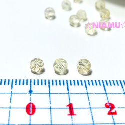 【天然石ラウンドカット】レモンクォーツAAA　4mm　10粒　ハンドメイド素材 3枚目の画像