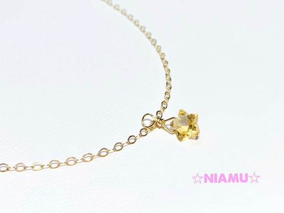 【天然石チャーム】シトリン　スターカット　１個　ハンドメイド素材 2枚目の画像