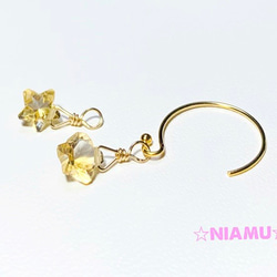 【天然石チャーム】シトリン　スターカット　１個　ハンドメイド素材 3枚目の画像