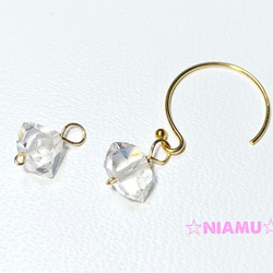 【天然石チャーム】ハーキマーダイヤモンド　2個　14kgf　ハンドメイド素材 2枚目の画像