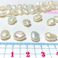 【ケシパール】ホワイト　バロック真珠　6個　ハンドメイド素材 3枚目の画像