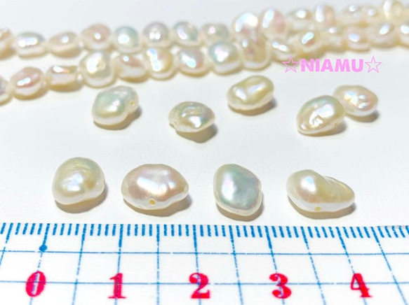 【ケシパール】ホワイト　バロック真珠　6個　ハンドメイド素材 3枚目の画像