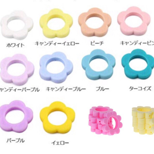 ミニーちゃんページ 青リボン うるわし ミニーちゃん風