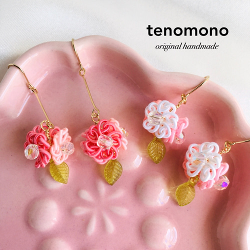 水引】和風の桜ボール ピアス/イヤリング ピアス（フック・チェーン