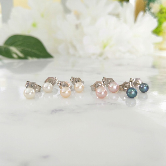 4mm～4.5ｍｍ　淡水パール　シルバー925　ペア1組 　天然石スタッドピアス【カラー選択】 ～冠婚葬祭や普段使いに 3枚目の画像