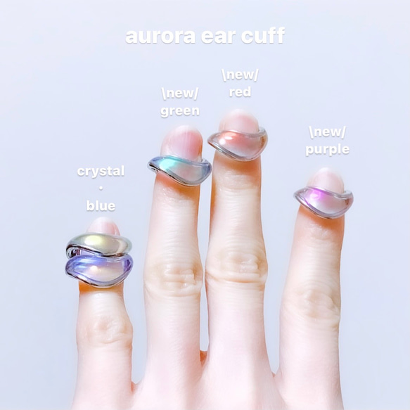 aurora ear cuff -purple- /ニッケルフリーメッキ 6枚目の画像