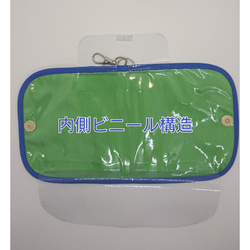 消毒OK☆ホルダー付き電車柄マスクケース 送料無料 4枚目の画像