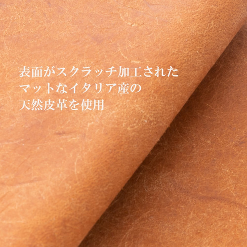 名入可能］ファスナーキーケース スマートキー対応｜革婚式