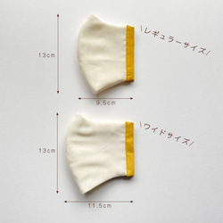 伊勢木綿のシンプルマスク・ワイドサイズ / 内ポケット付 / しましま・ターコイズ＆ピンク 3枚目の画像
