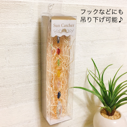 送料無料☆サンキャッチャー用 ギフトボックス ラッピング プレゼント