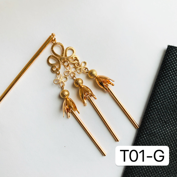 T01-G 風鈴かんざし　鈴蘭風鈴かんざし　金ビラかんざし　金ビラ簪 1枚目の画像