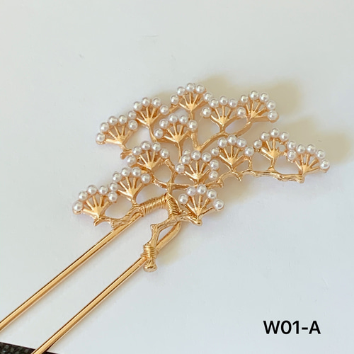 W01-A かんざし 豪華な松枝簪 2WAYかんざし 松の枝かんざし U簪 真鍮