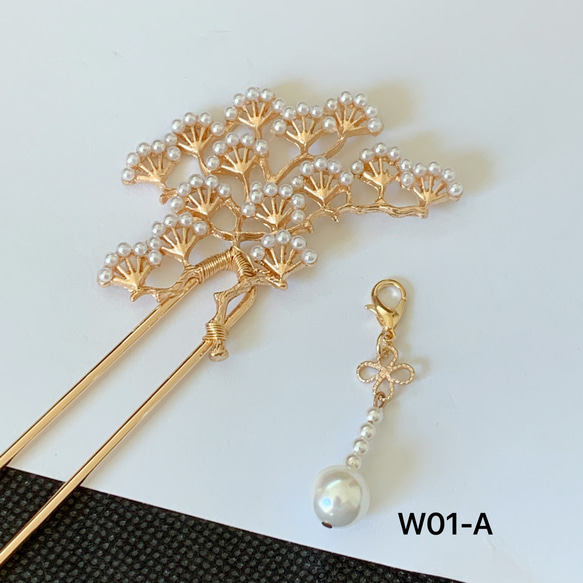 W01-A 豪華な松枝簪　2WAYかんざし　松の枝かんざし　U簪　真鍮　松簪　松の簪　右向き　 8枚目の画像