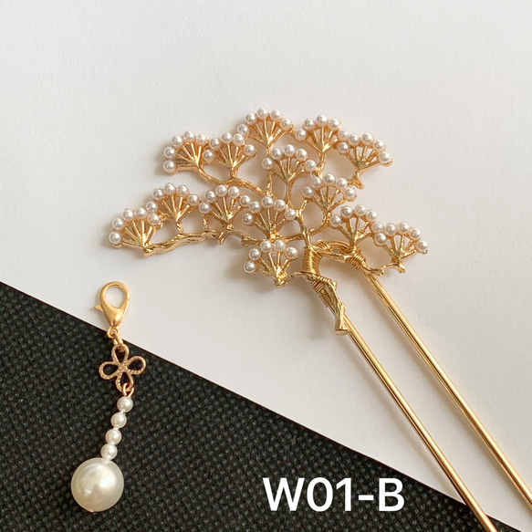 W01-B 豪華な松の簪　2WAYかんざし松枝簪　松の枝かんざし　真鍮　U簪　パール簪 4枚目の画像
