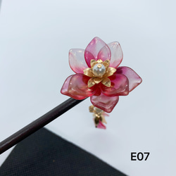 Silk Hana】No.22 華麗なボタンのかんざし！ その他