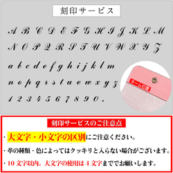 【名入れ無料】くるみボタンが可愛いミニ財布 5枚目の画像