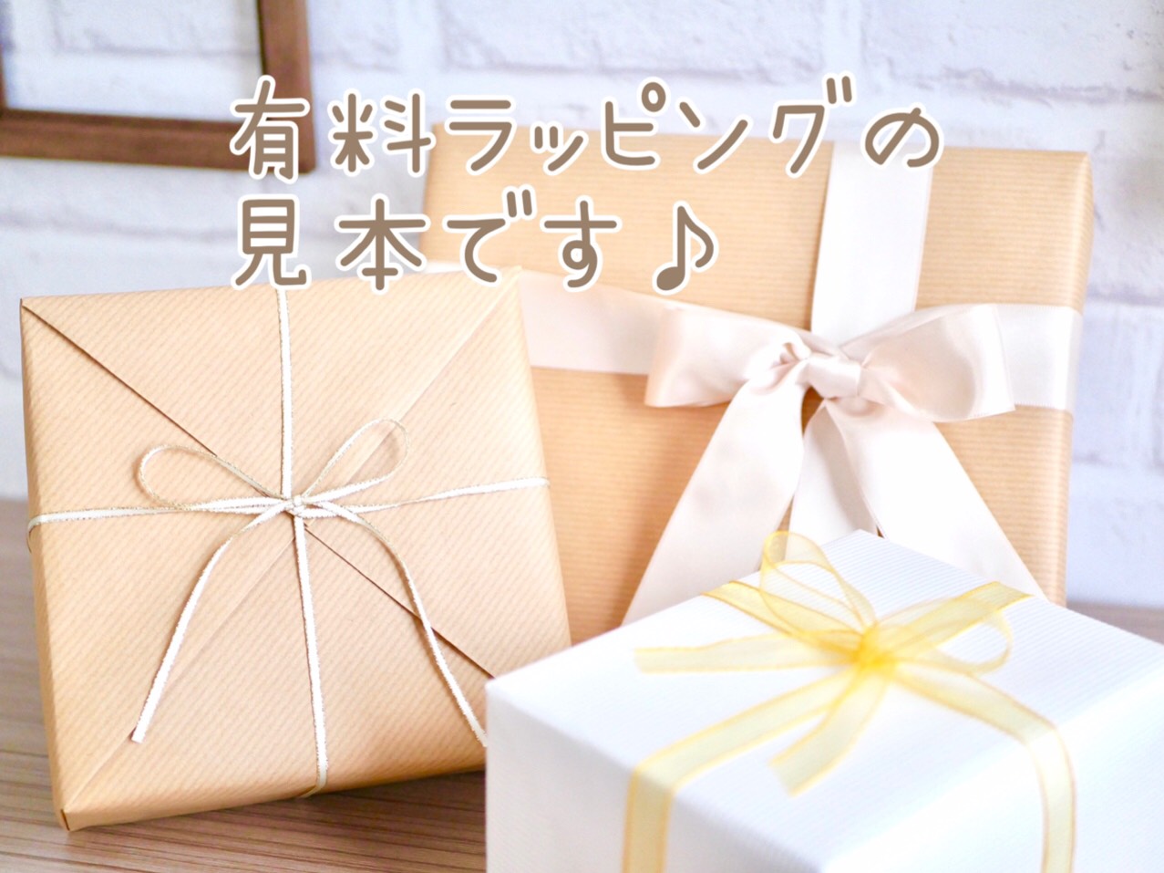 幸せのミモザ✳︎Ｌ版フォトフレーム