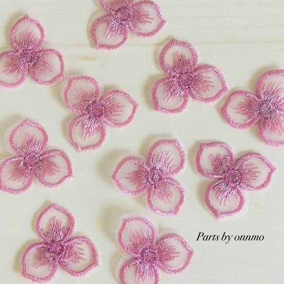 【売り尽くしセール】10pcs・刺繍レースフラワー・ピンク a-3 2枚目の画像