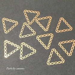 10pcs・薄型メタルパーツ（三角）a-128 3枚目の画像