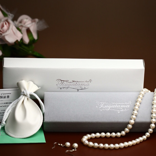 花株級 真珠 大玉ホワイトネックレス 8mm ネックレス・ペンダント