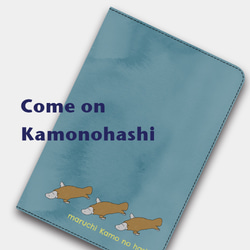 カモノハシ　手帳型タブレットケース　ipad andoroid　対応機種あり 2枚目の画像