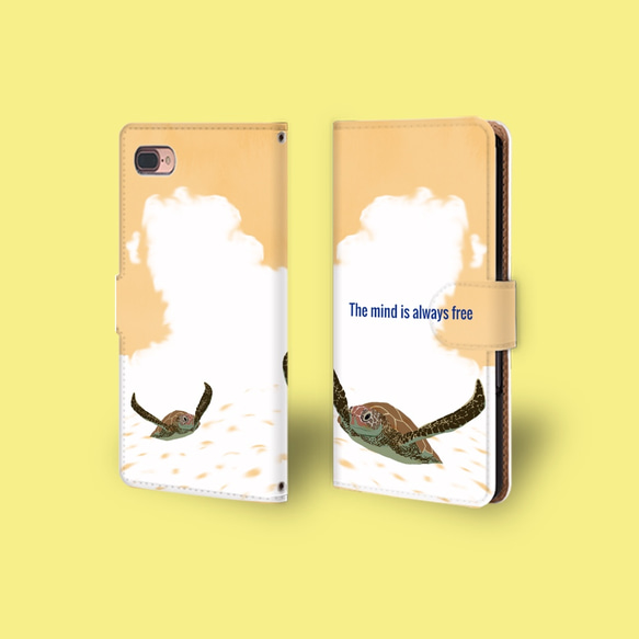 【空飛ぶウミガメ】オレンジ  手帳型スマホケース　iphone android ほぼ全機種対応 1枚目の画像