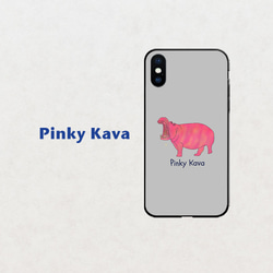 【Pinky Kava】 グレー  スマホケース　iphone android ほぼ全機種対応 1枚目の画像