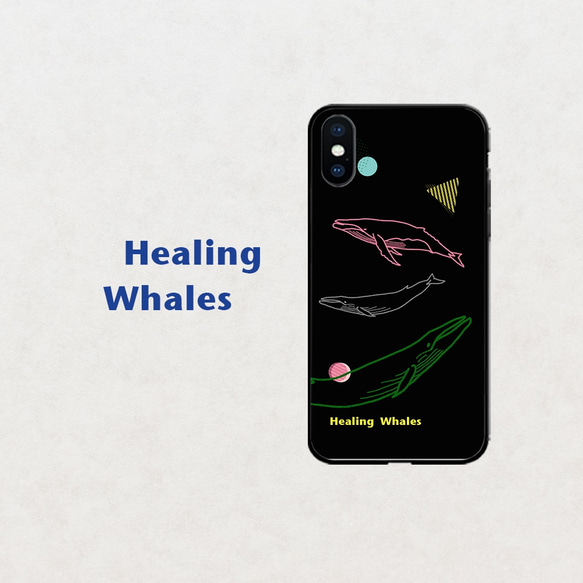 【Healing Whales】ブラック  iphone android ほぼ全機種対応 1枚目の画像