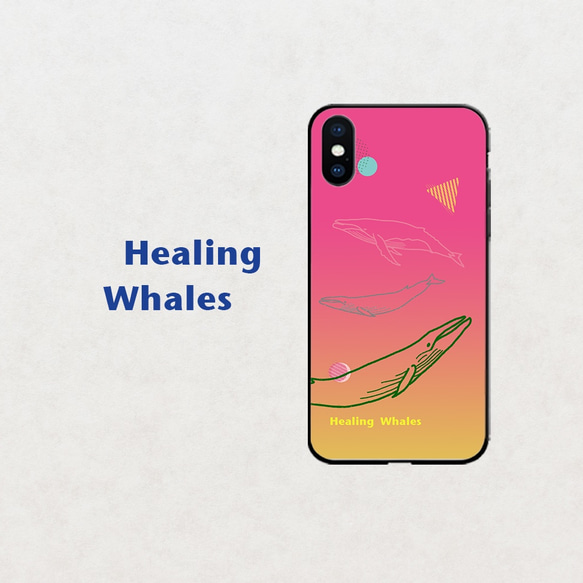 【Healing Whales】朝焼け  iphone android ほぼ全機種対応 1枚目の画像