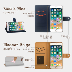 【ここ掘れワンワン】グレー   手帳型スマホケース　iphone android ほぼ全機種対応 3枚目の画像