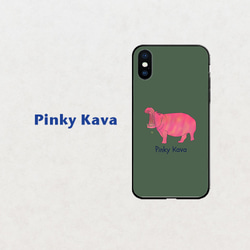 【Pinky Kava】単独カーキ　スマホケースiphone android ほぼ全機種対応 1枚目の画像
