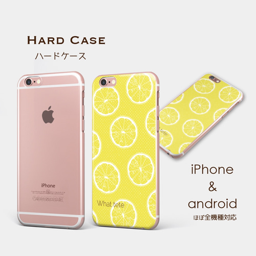 アップルレモン⭐︎ グッジョブ！柑橘系】レモン スマホケースiphone android ほぼ全