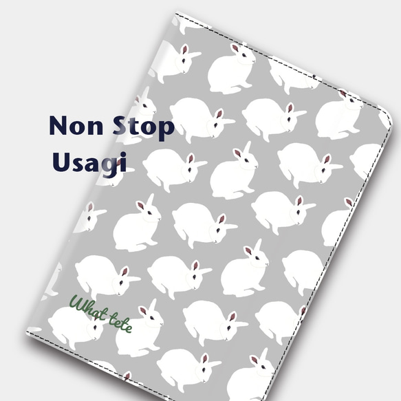 【Non Stop 白ウサギさん】グレー  手帳型タブレットケース　ipad andoroid　対応機種あり 2枚目の画像