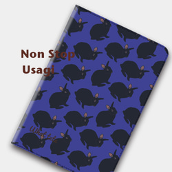 【Non Stop 黒ウサギさん】ブルー  手帳型タブレットケース　ipad andoroid　対応機種あり 2枚目の画像