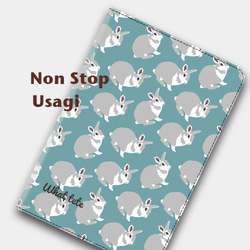 【Non Stop グレーウサギさん】エメラルド  手帳型タブレットケース　ipad andoroid　対応機種あり 2枚目の画像