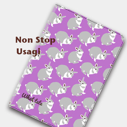 【Non Stop グレーウサギさん】パープル  手帳型タブレットケース　ipad andoroid　対応機種あり 2枚目の画像