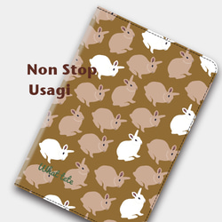 【Non Stop Mixウサギさん】ブラウン  手帳型タブレットケース　ipad andoroid　対応機種あり 2枚目の画像