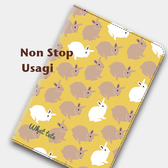 【Non Stop Mixウサギさん】マスタード  手帳型タブレットケース　ipad andoroid　対応機種あり 2枚目の画像