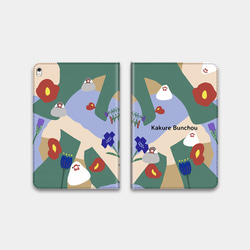 【カクレ文鳥】ジャングル　手帳型タブレットケース　ipad andoroid　対応機種あり 1枚目の画像
