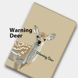 【可愛い鹿にご用心！】ヘーゼルナッツ　手帳型タブレットケース　ipad andoroid　対応機種あり 2枚目の画像