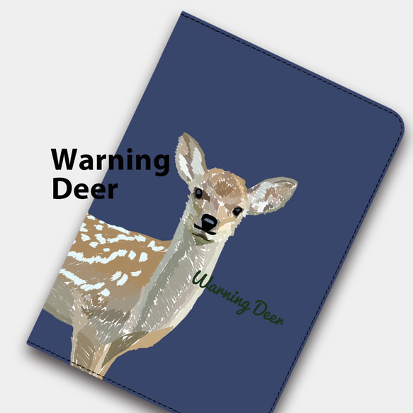 【可愛い鹿にご用心！】ネイビー　手帳型タブレットケース　ipad andoroid　対応機種あり 2枚目の画像