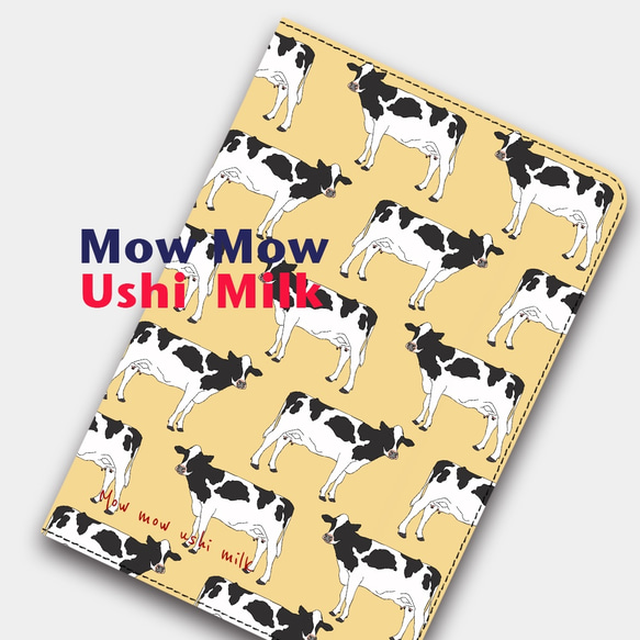 【モーモー牛ミルク】フツーツ牛乳　手帳型タブレットケース　ipad andoroid　対応機種あり 8枚目の画像