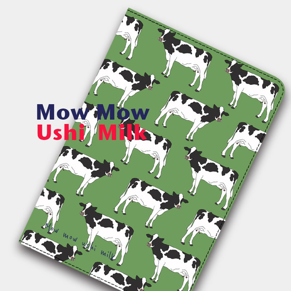 【モーモー牛ミルク】緑の牧場　手帳型タブレットケース　ipad andoroid　対応機種あり 8枚目の画像